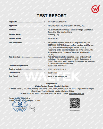 Cert 7